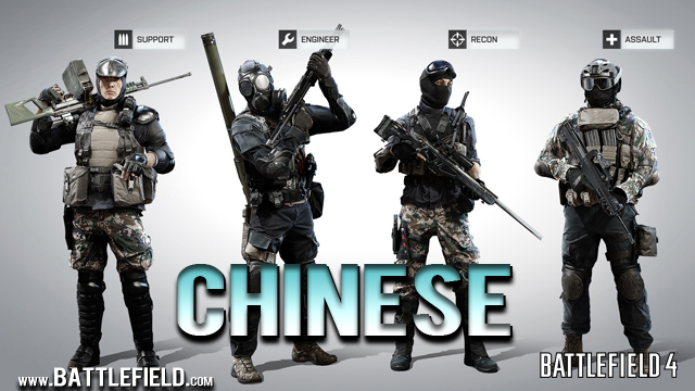 bf4 Chinese